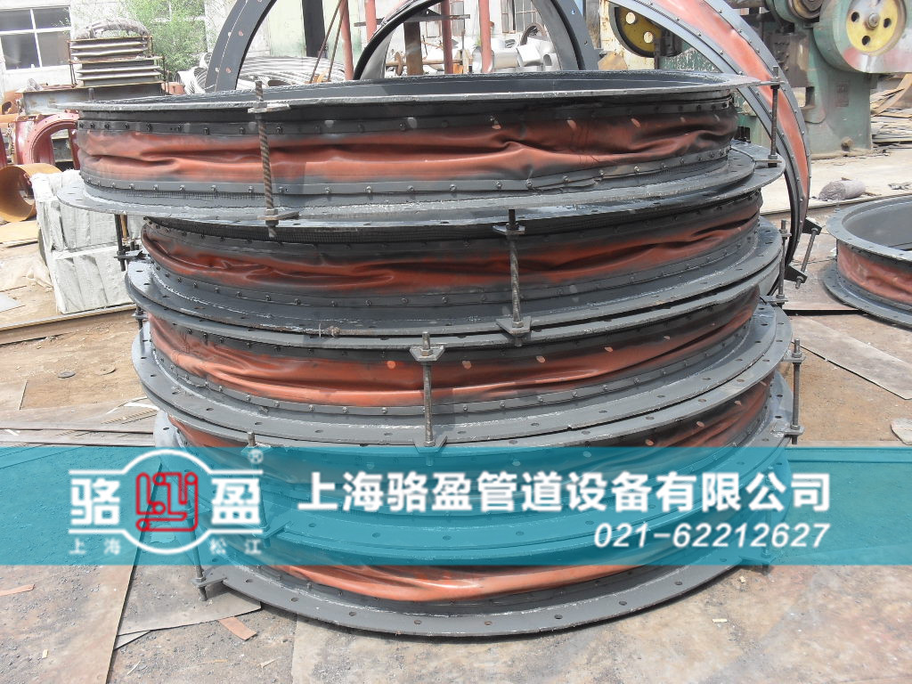 <a href=http://www.ihealthcommons.com target=_blank class=infotextkey>非金屬補償器</a>出口