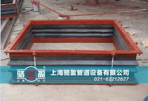 寧夏省中衛(wèi)市中寧縣防拉脫非金屬<a href=http://www.ihealthcommons.com target=_blank class=infotextkey>補(bǔ)償器</a>