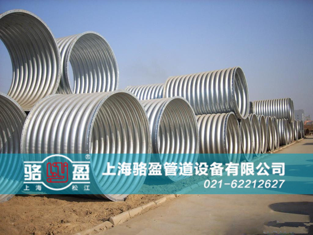 非金屬<a href=http://www.ihealthcommons.com target=_blank class=infotextkey>補償器</a>內襯材料