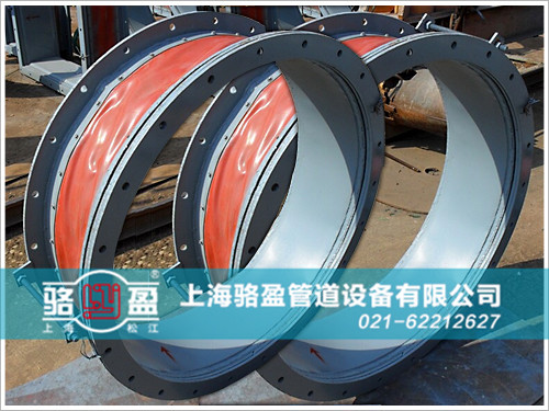 圓形非金屬<a href=http://www.ihealthcommons.com target=_blank class=infotextkey>補償器</a>質量