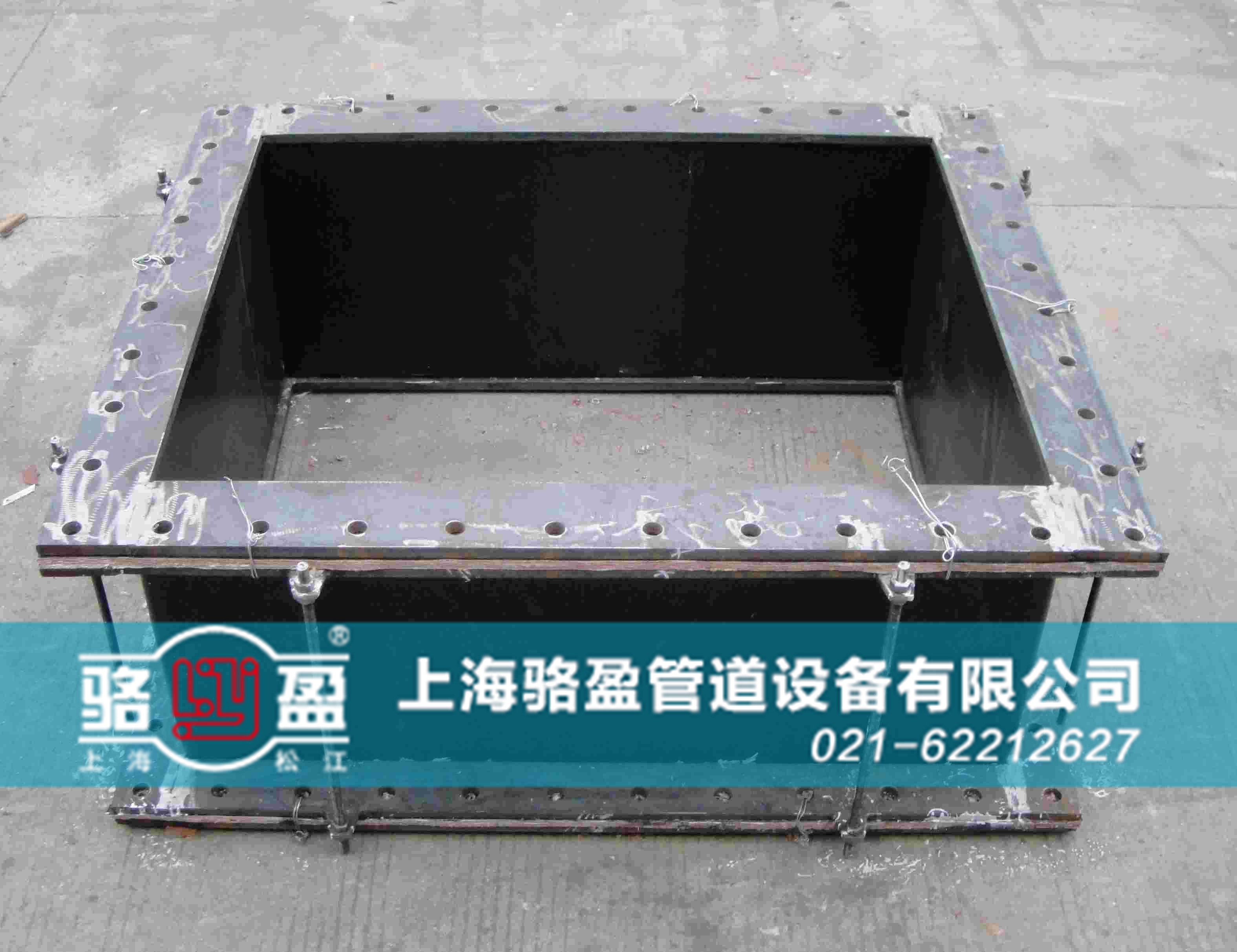 矩形非金屬<a href=http://www.ihealthcommons.com target=_blank class=infotextkey>補(bǔ)償器</a>樣品圖