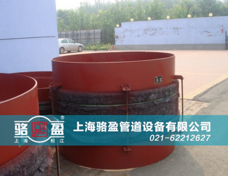 焊接式非金屬<a href=http://www.ihealthcommons.com target=_blank class=infotextkey>補(bǔ)償器</a>發(fā)貨現(xiàn)場(chǎng)