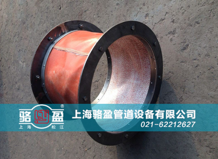 西藏日喀則市崗巴縣<a href=http://www.ihealthcommons.com target=_blank class=infotextkey>非金屬補(bǔ)償器</a>用于化工管道