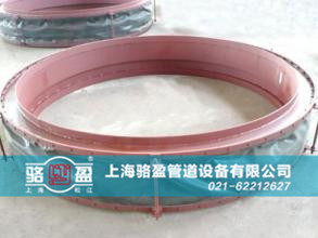 駱盈圓形風(fēng)道織物<a href=http://www.ihealthcommons.com target=_blank class=infotextkey>補(bǔ)償器</a>