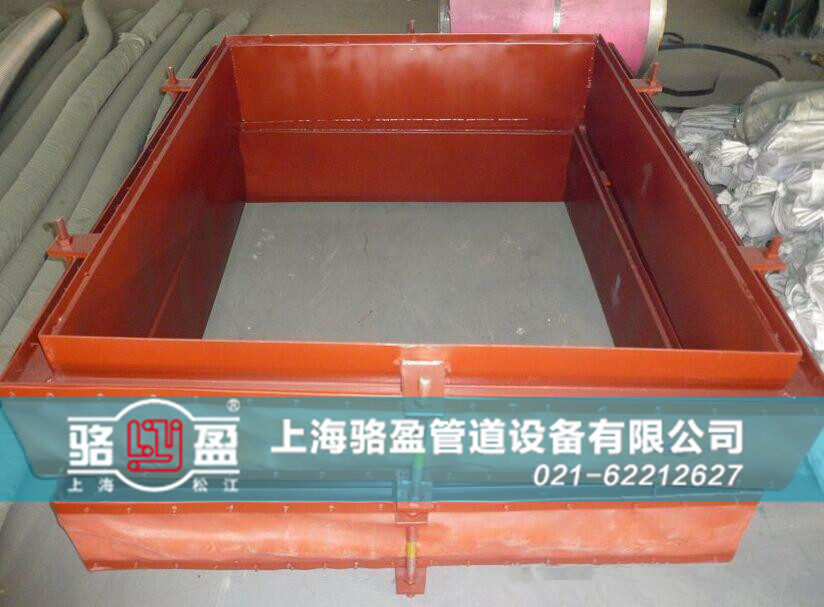 澳門圣方濟各堂區(qū)路環(huán)<a href=http://www.ihealthcommons.com target=_blank class=infotextkey>非金屬補償器</a>樣品圖